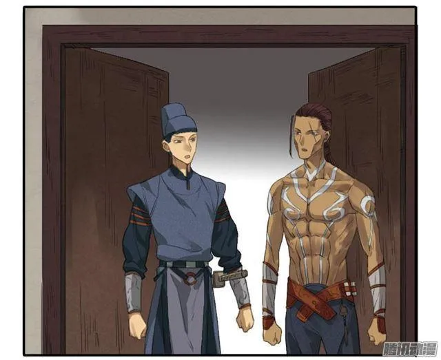 传武为什么不喜欢秀儿漫画,第十五条：观想（第一更3图