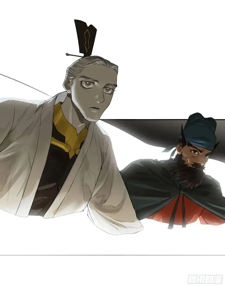 传武:回村摆烂?我加点练武成圣漫画,第三卷 73 誓2图