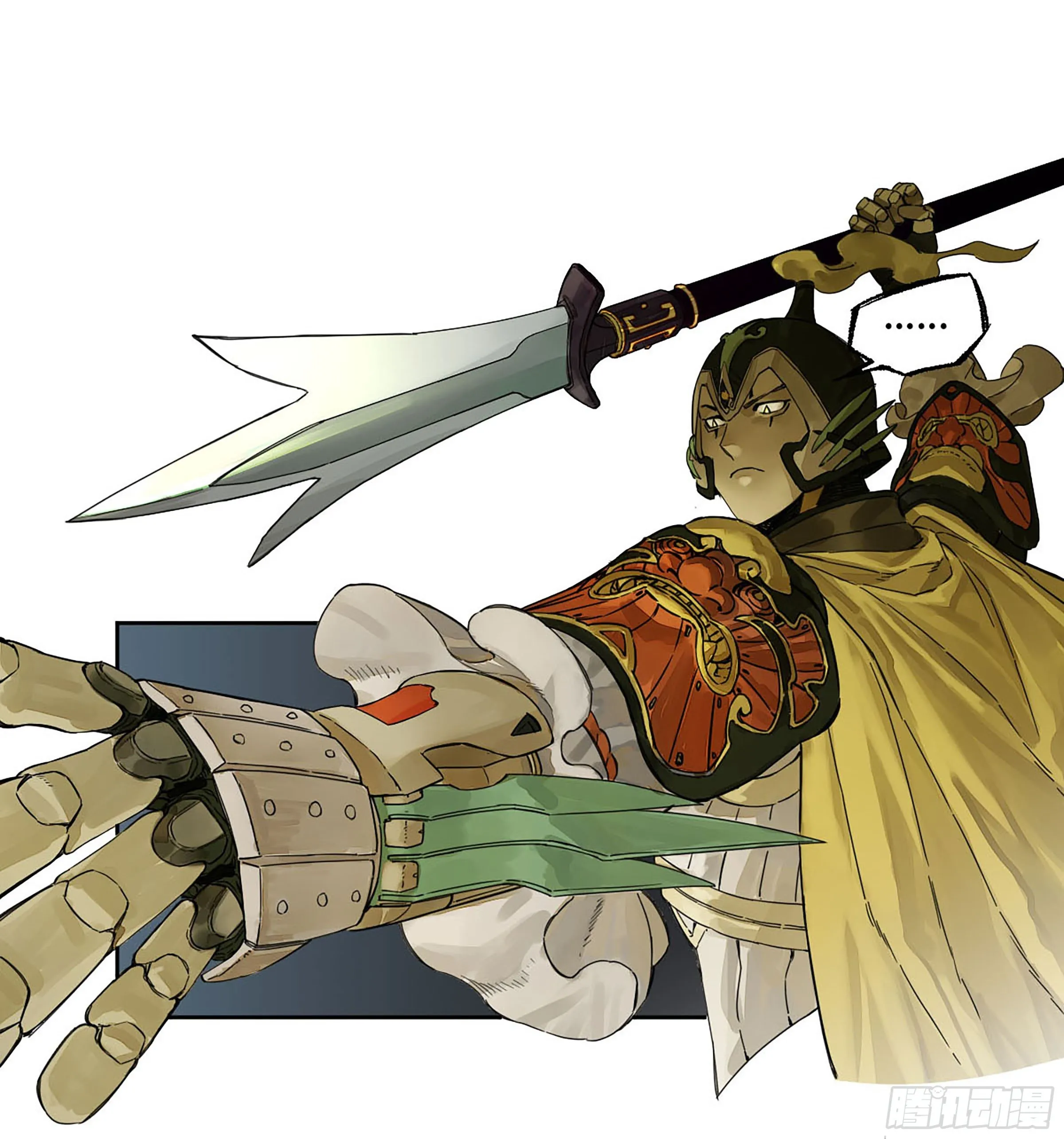 传武漫画免费阅读漫画漫画,第二卷156第六位降世仙神3图