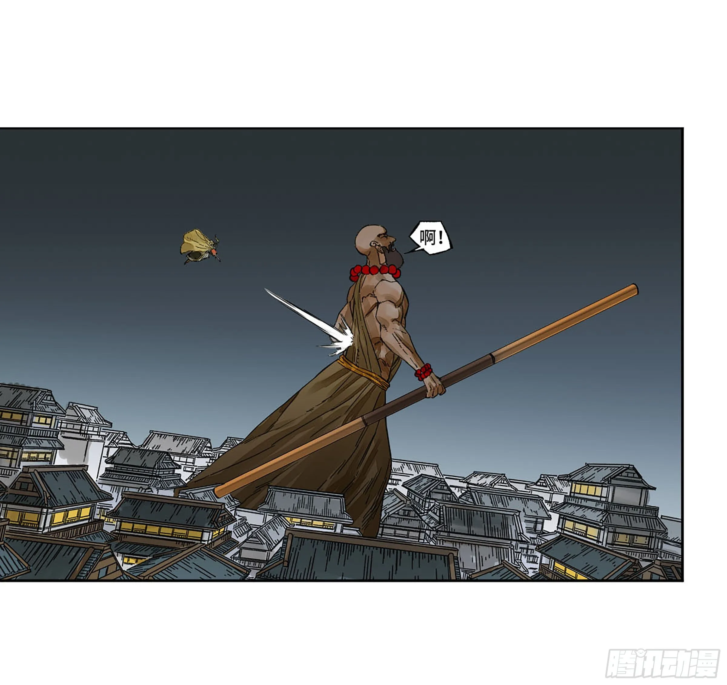 传武漫画免费阅读漫画漫画,第二卷156第六位降世仙神5图