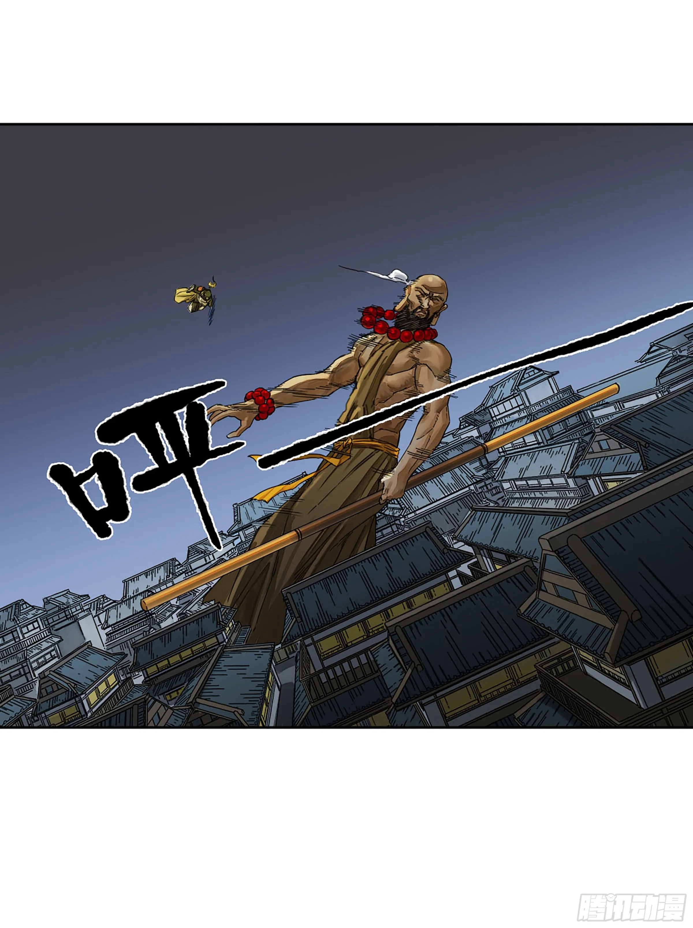 传武漫画免费阅读漫画漫画,第二卷154出手5图