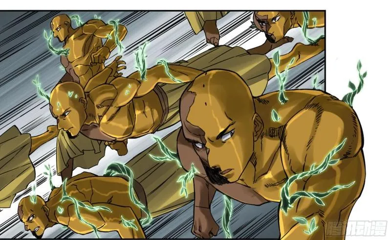 传武漫画免费阅读漫画漫画,第二卷88度众生3图