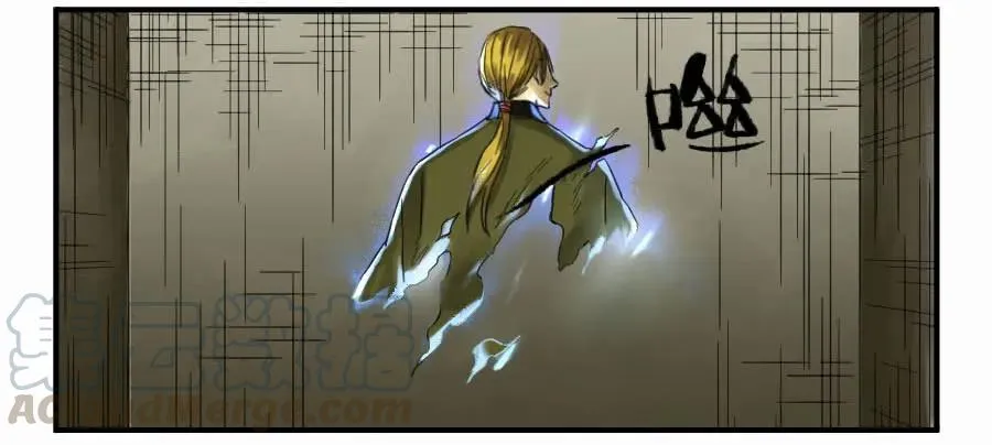 传武漫画免费阅读漫画漫画,第一百零五条：瘟毒5图