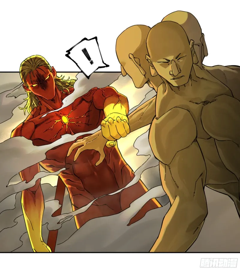 传武:回村摆烂?我加点练武成圣漫画,第二卷119配合5图