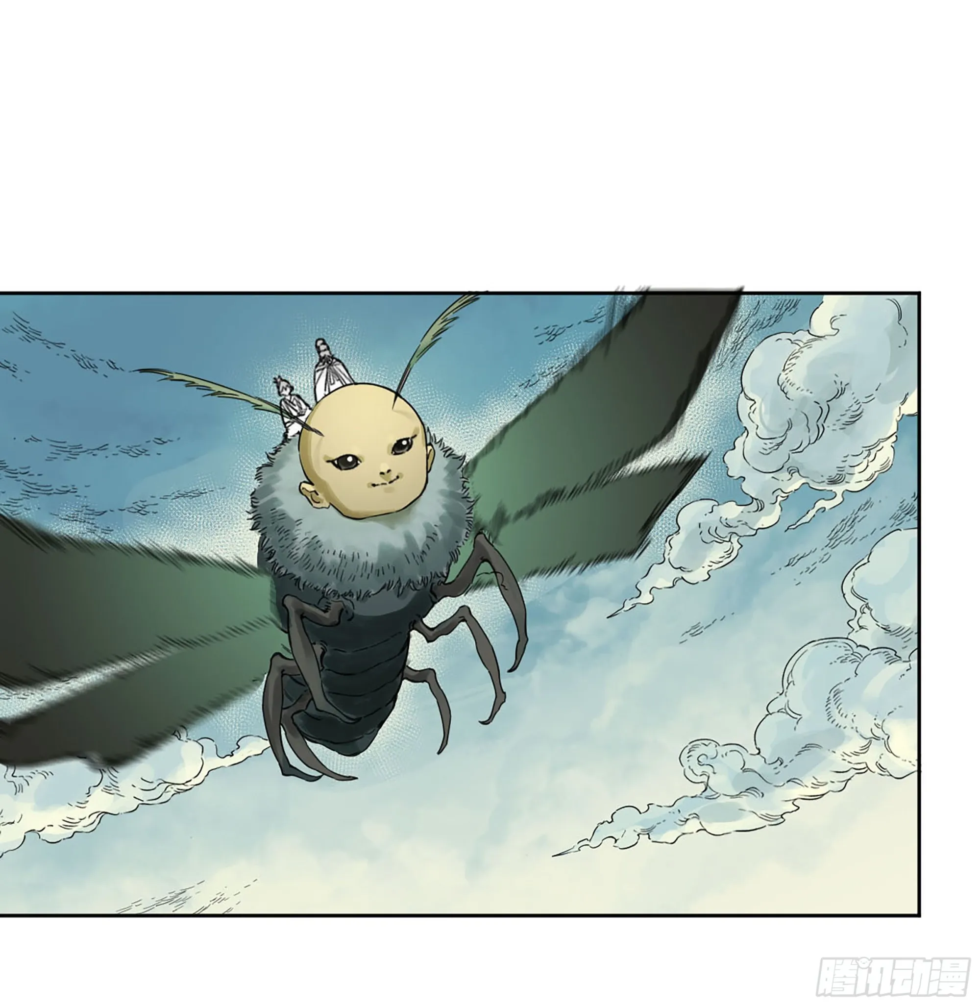 传武:回村摆烂?我加点练武成圣漫画,第三卷10欺以其方5图