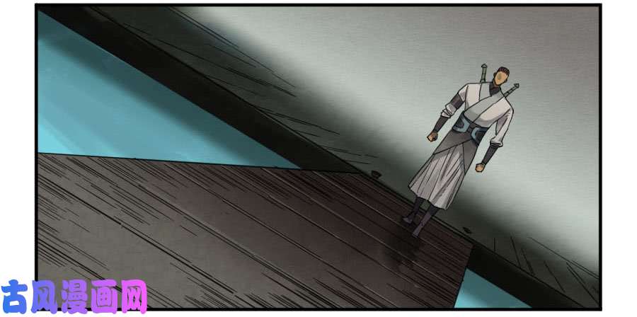 传武漫画免费阅读下拉式奇漫屋漫画,第二话07百足4图