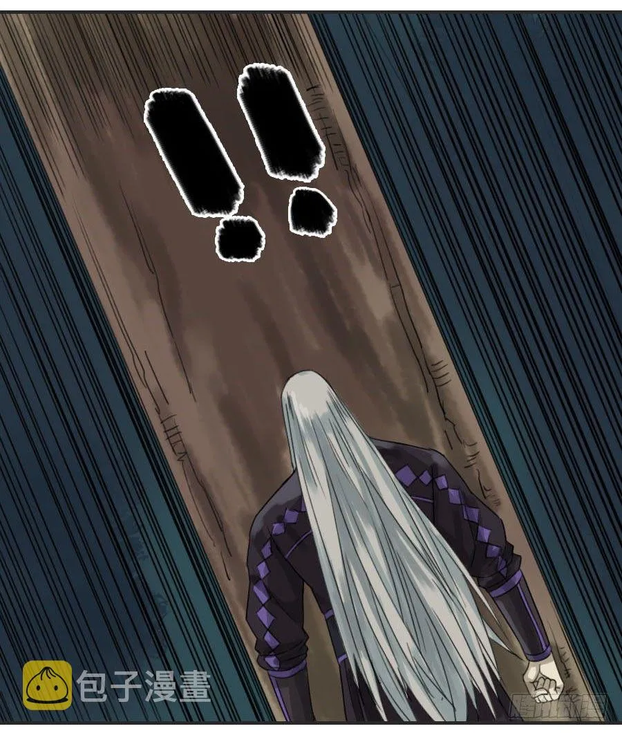 传武:回村摆烂?我加点练武成圣漫画,第六十话：绝望4图