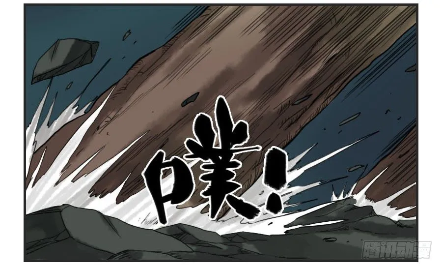 传武:回村摆烂?我加点练武成圣漫画,第六十话：绝望5图