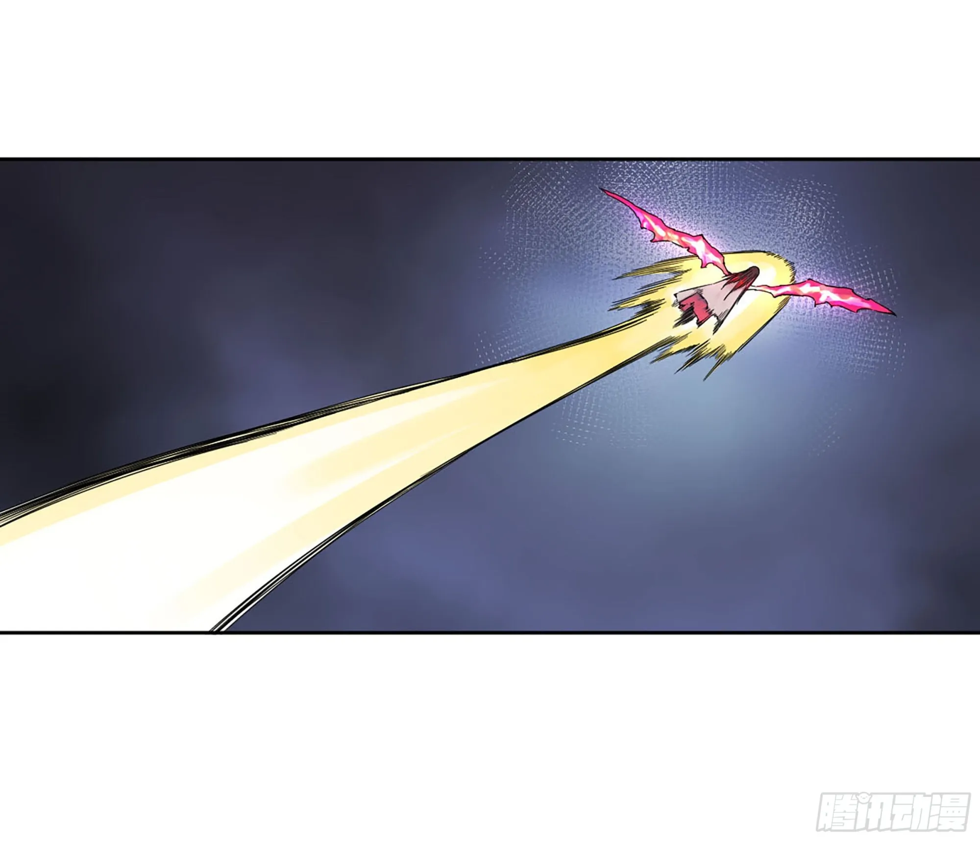 传武漫画免费阅读漫画漫画,第三卷 15 阳武县与地火焚城3图