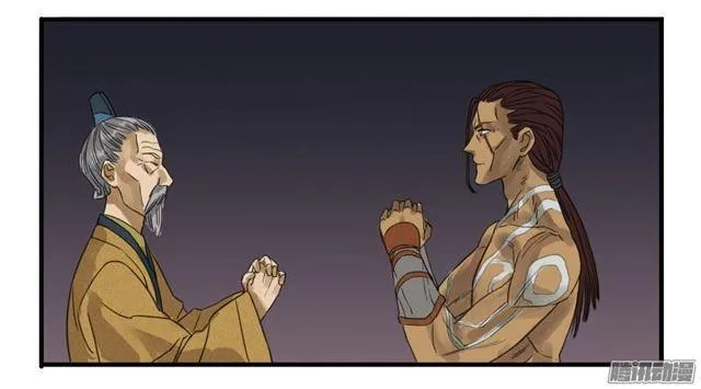 传武漫画免费阅读漫画漫画,第八条：同行5图