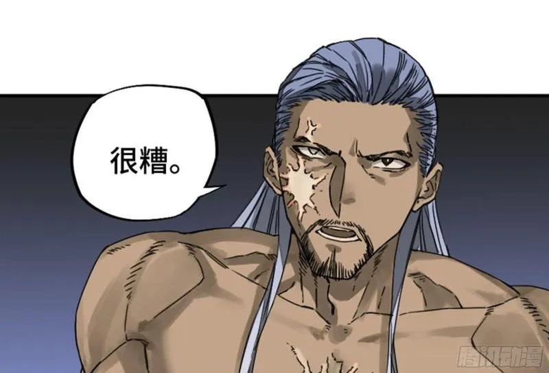 传武漫画免费阅读漫画漫画,第二卷93不是对手3图