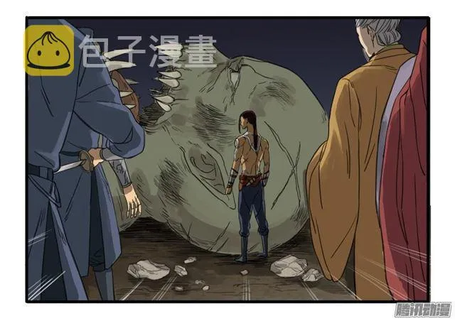 传武:回村摆烂?我加点练武成圣漫画,第七条：武人3图
