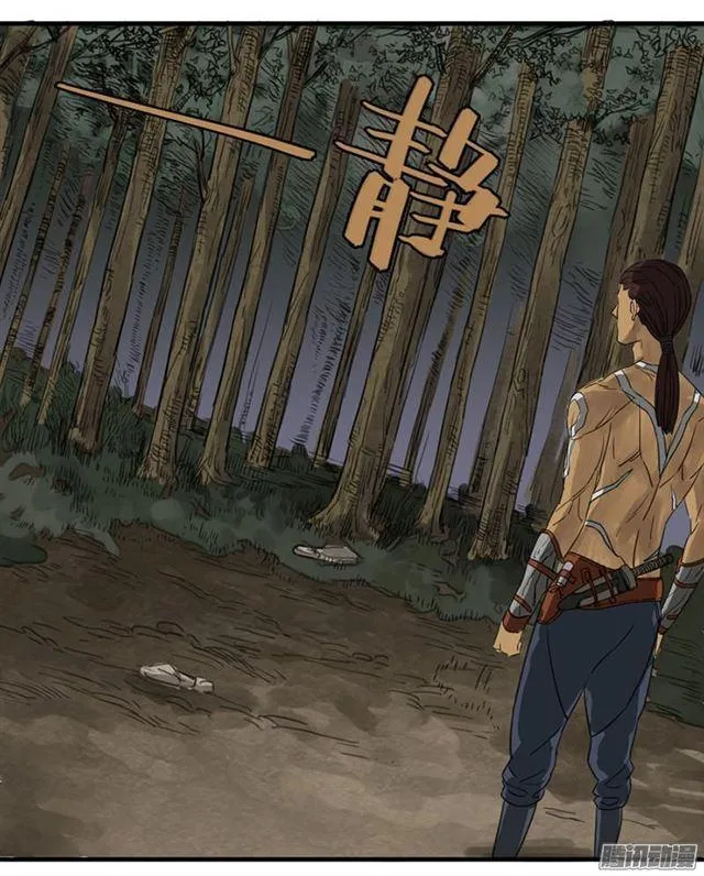 传武:回村摆烂?我加点练武成圣漫画,第七条：武人5图