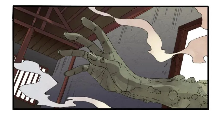 传武闯关东漫画,第六条：反转2图