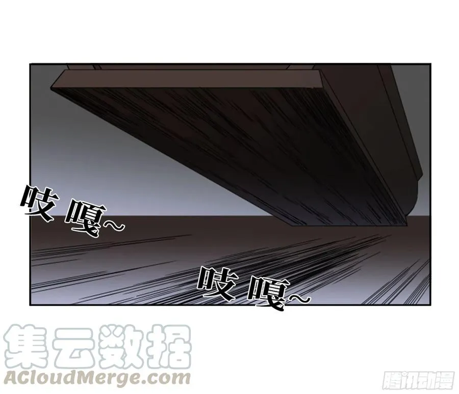 传武漫画免费阅读漫画漫画,第二卷132入局4图