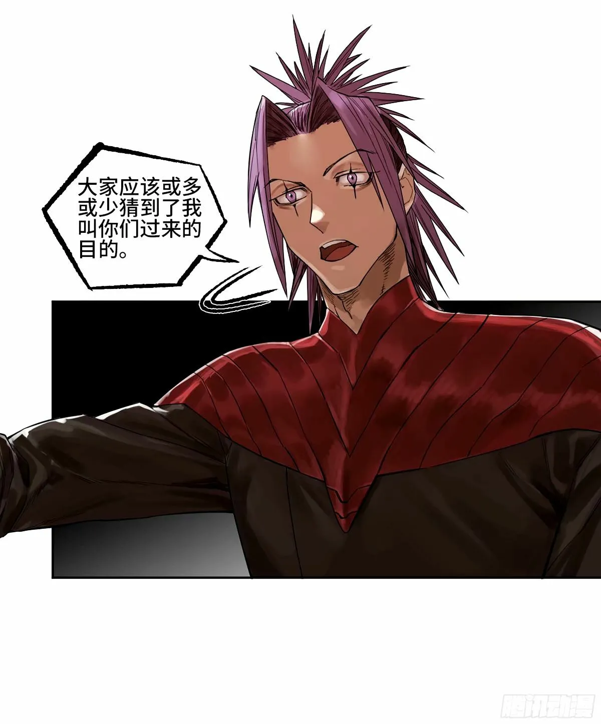 传武漫画免费阅读漫画漫画,第三卷 48 眼5图