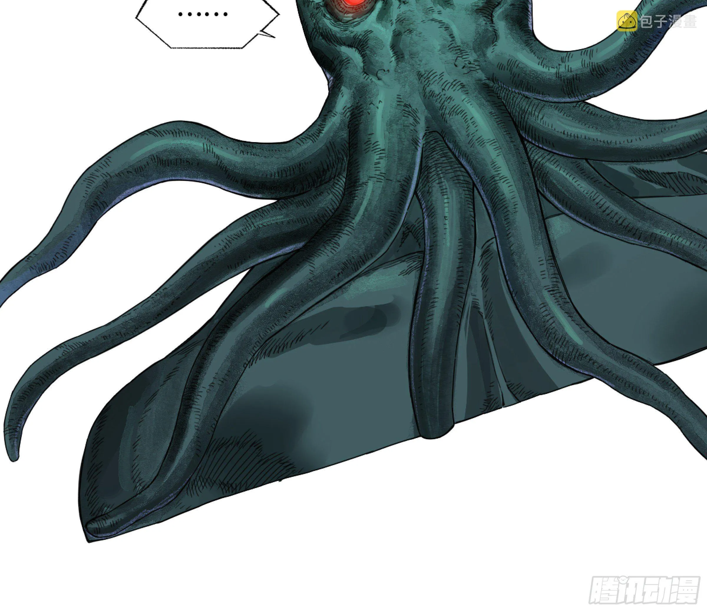 传武喜欢谁漫画,第二卷168朱厌、梦貘3图