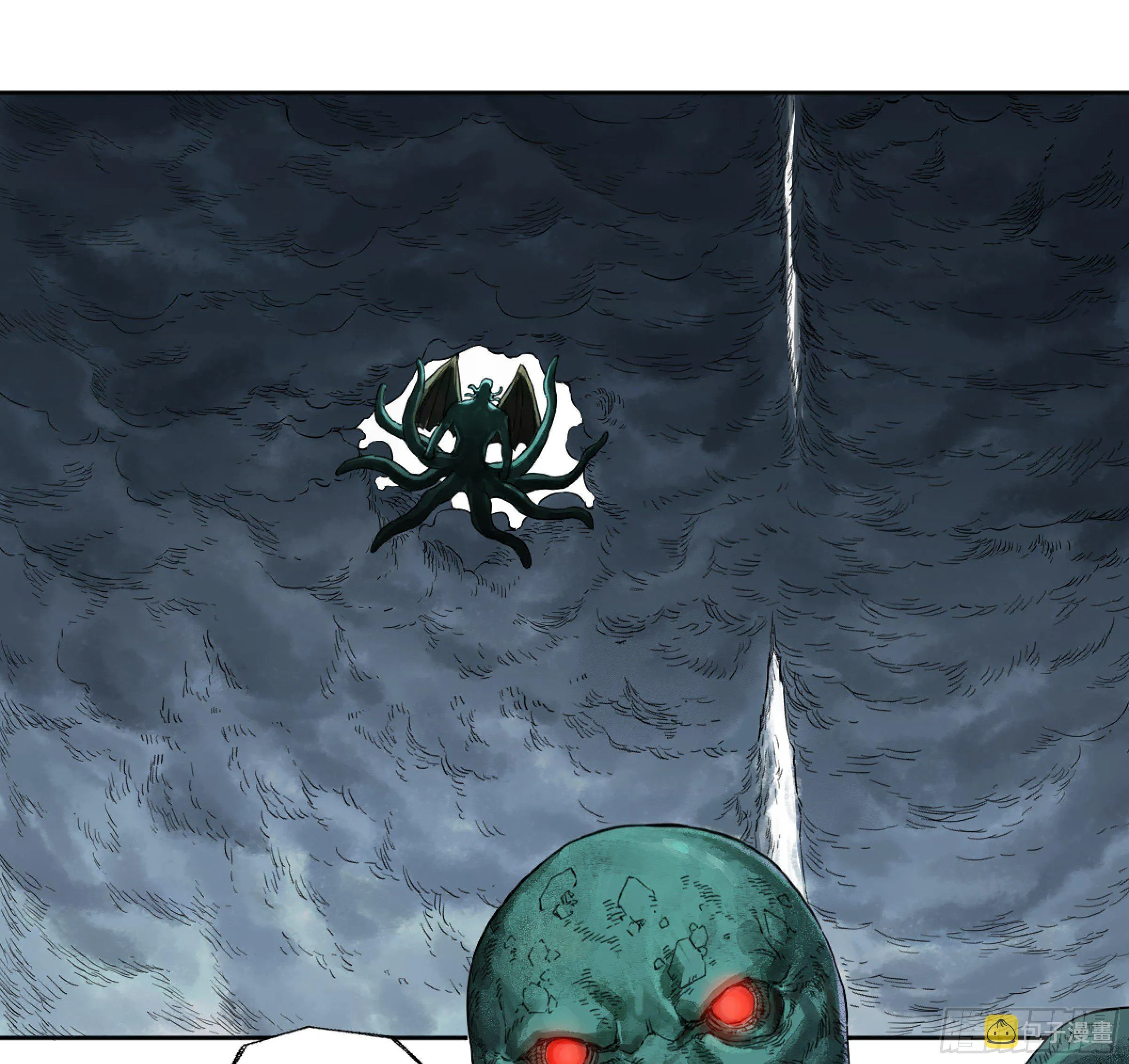 传武喜欢谁漫画,第二卷168朱厌、梦貘2图