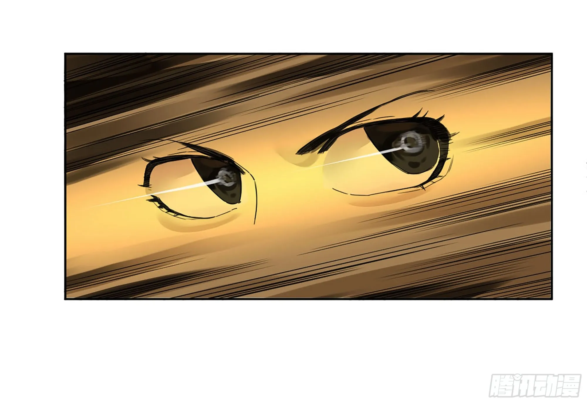 传武:回村摆烂?我加点练武成圣漫画,第三卷04速成3图