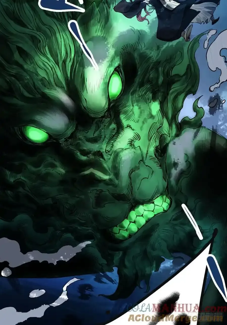 传武王与追随者漫画免费阅读下拉式漫画,第三卷 83 剑南道之战 八4图