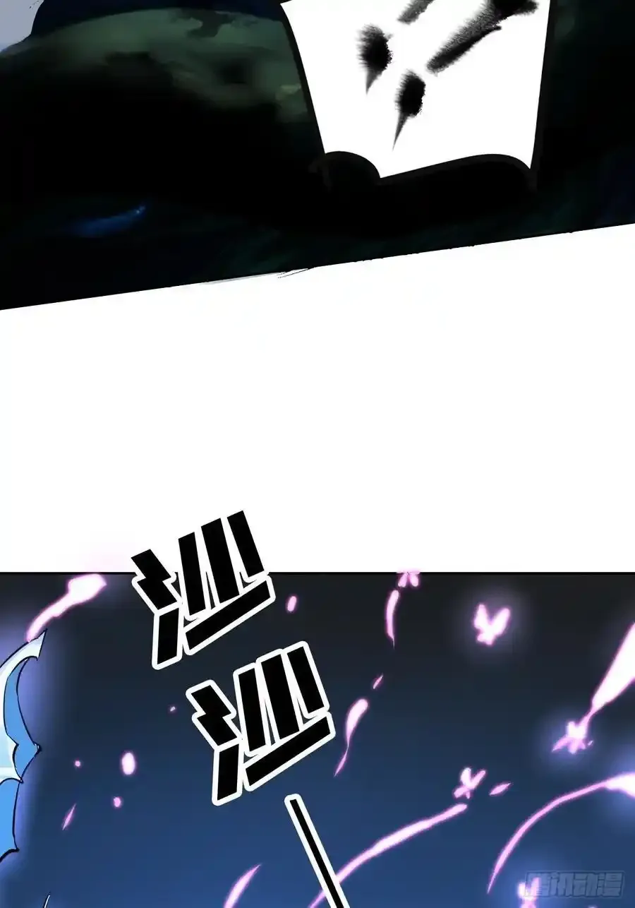 传武王与追随者漫画免费阅读下拉式漫画,第三卷 83 剑南道之战 八5图