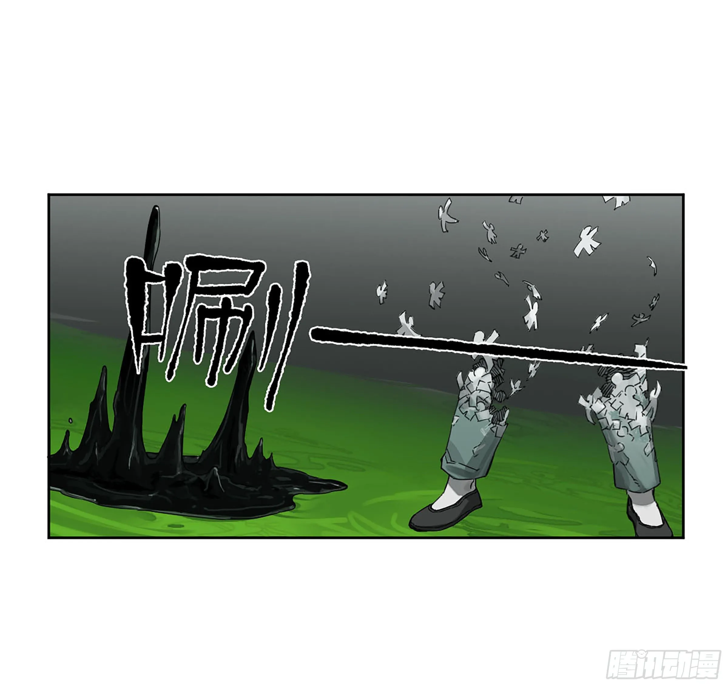 传武漫画免费阅读漫画漫画,第二卷151收尾3图