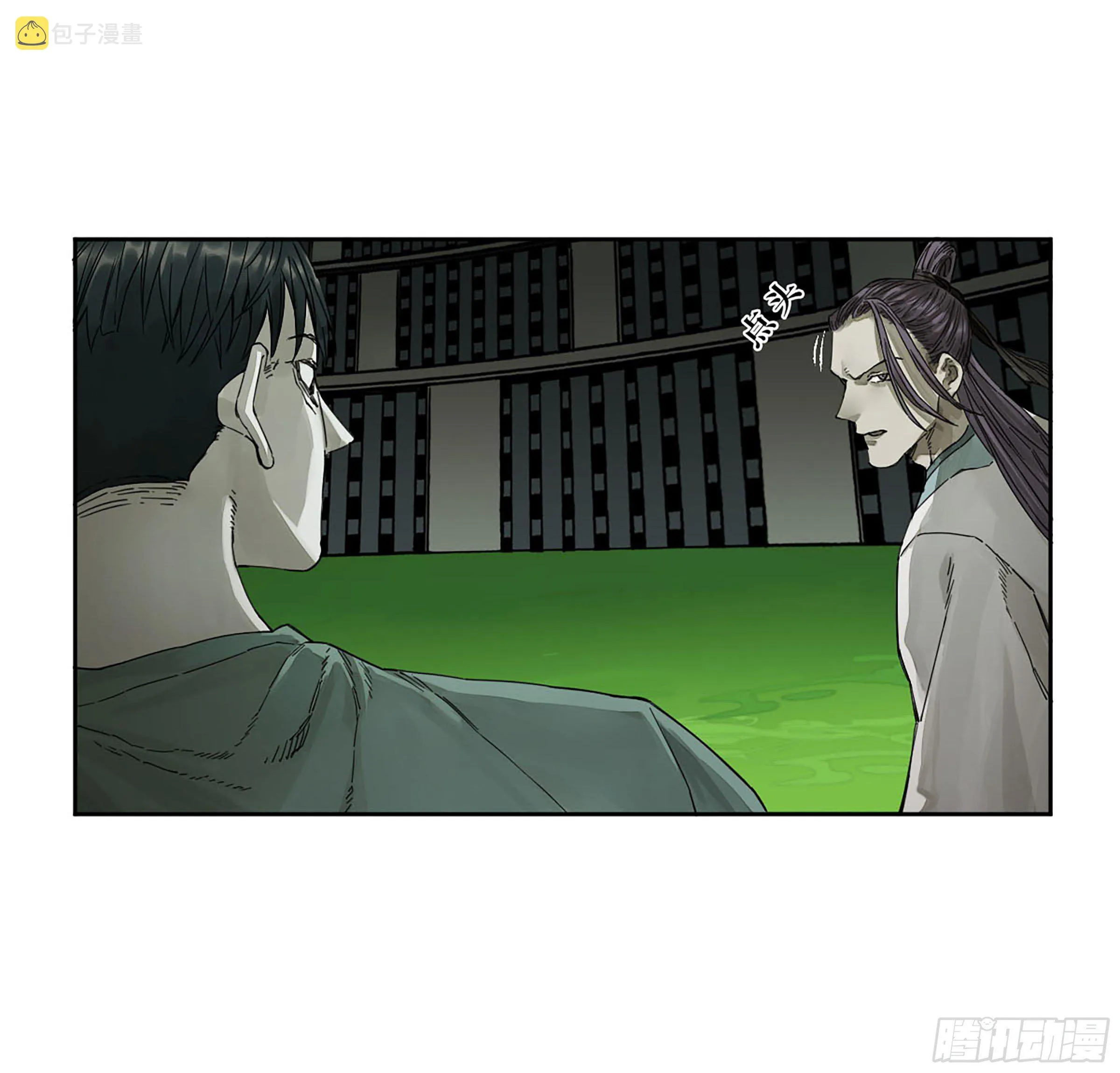 传武漫画免费阅读漫画漫画,第二卷151收尾2图