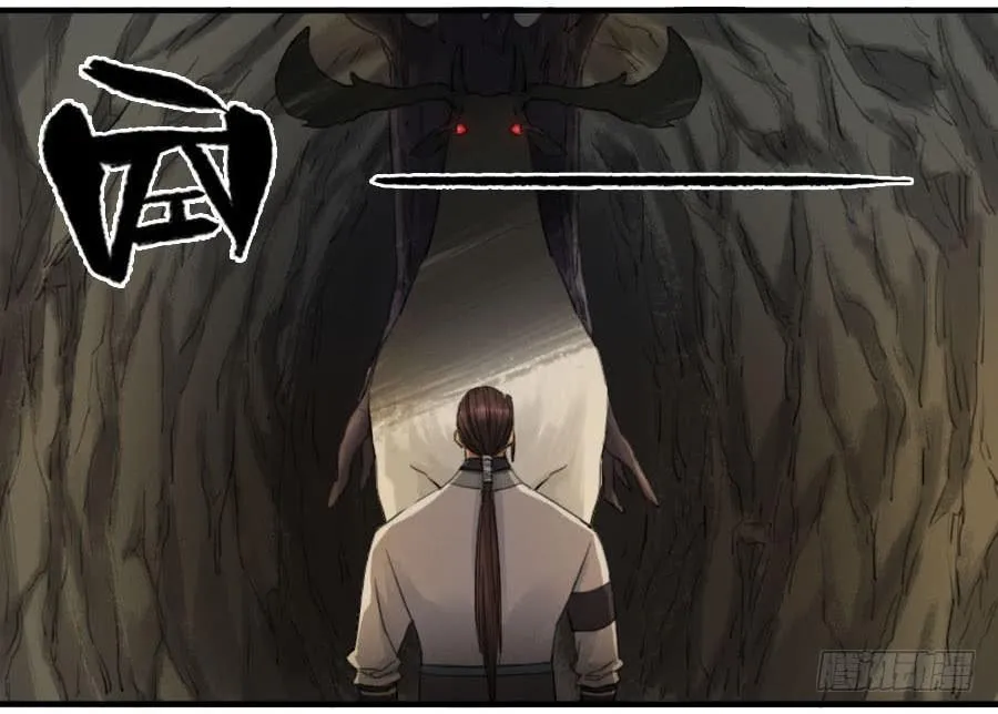 传武漫画免费阅读漫画漫画,第一百一十二条：馈赠5图