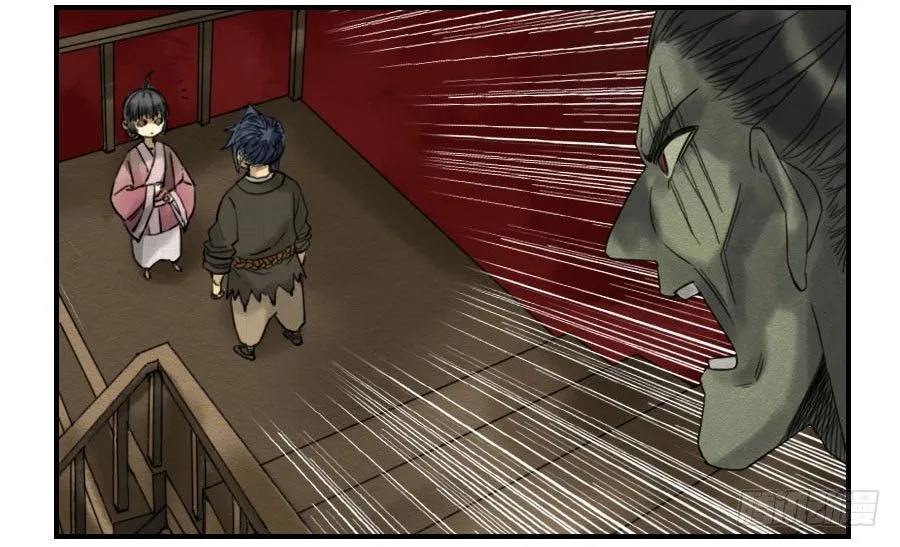 传武漫画下拉式酷漫屋漫画,第六十二条：最后一搏2图