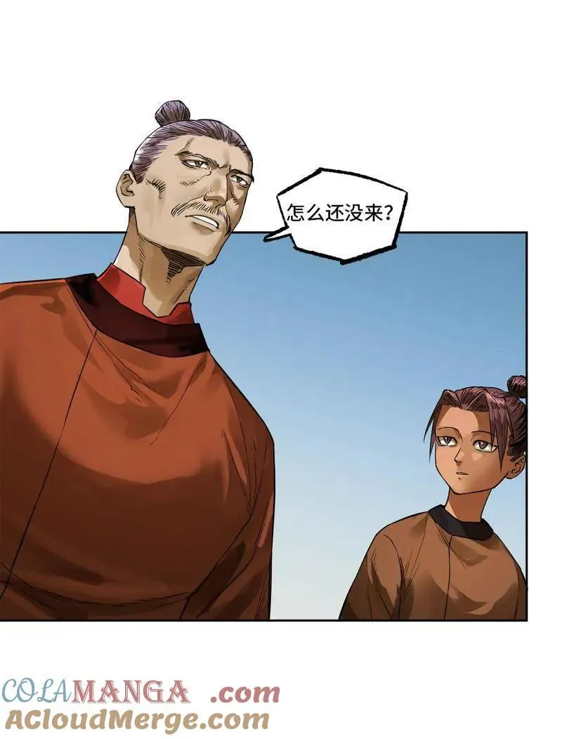 传武实战真实视频漫画,第423话 第三卷 107 洛阳一聚 上4图