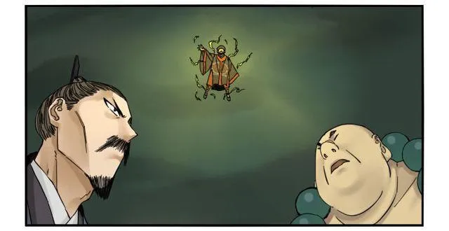 传武漫画免费阅读漫画漫画,第五十七条：反转（第二更3图