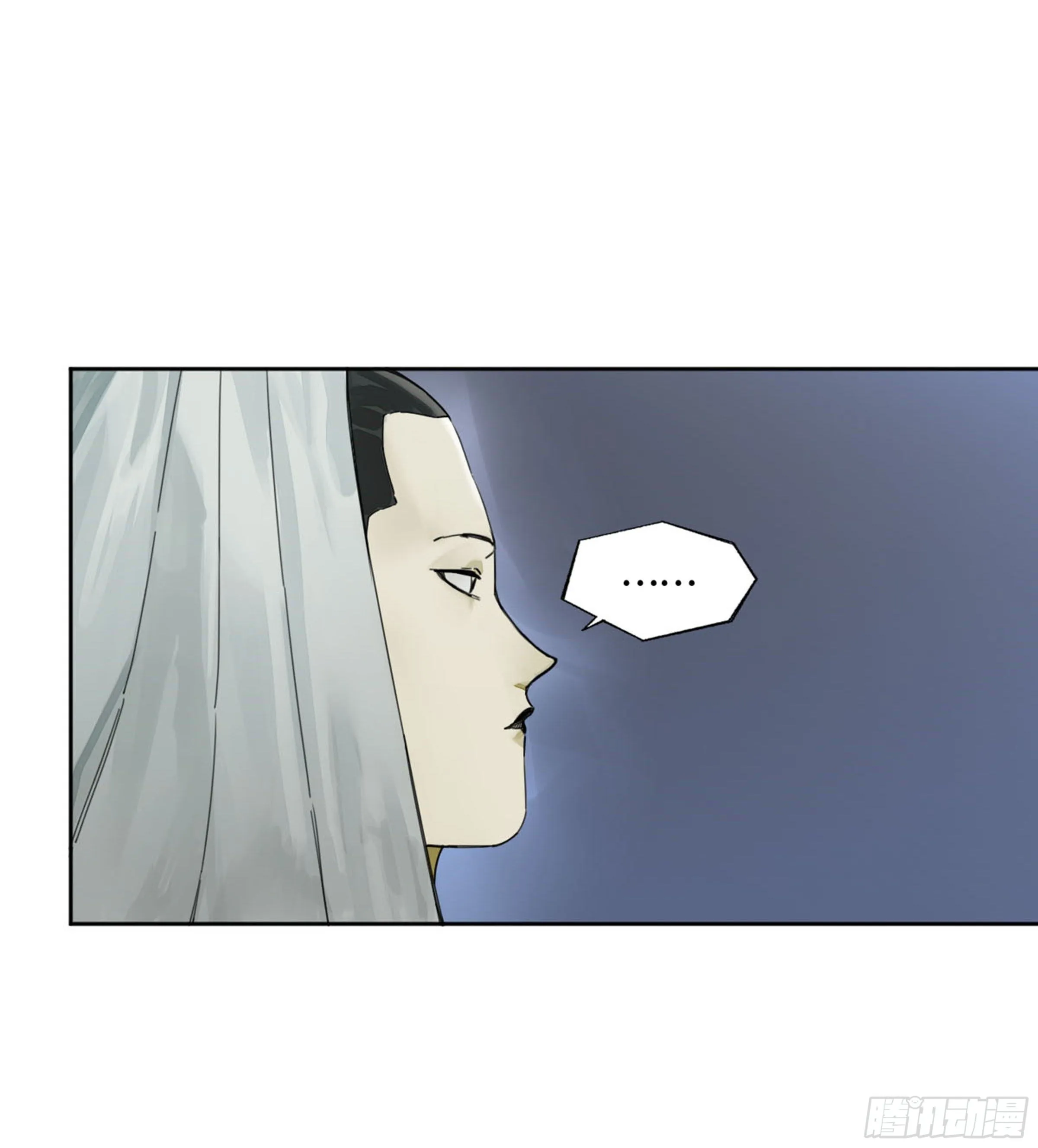 传武:回村摆烂?我加点练武成圣漫画,第二卷159棋手们的战争5图