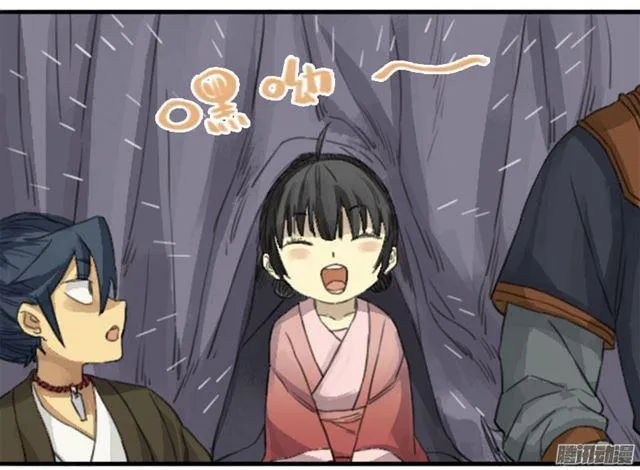 传武喜欢谁漫画,第三十一条：集市5图