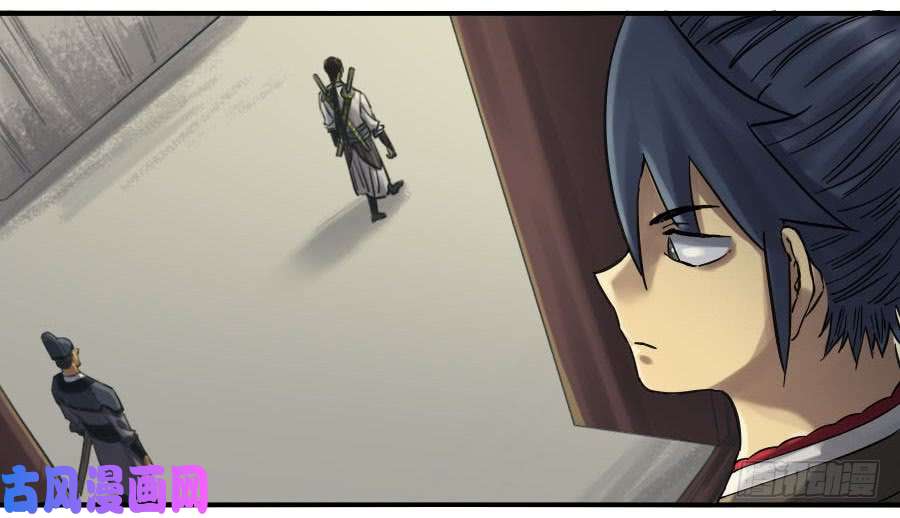 传武漫画免费阅读漫画漫画,第二话02泰安4图