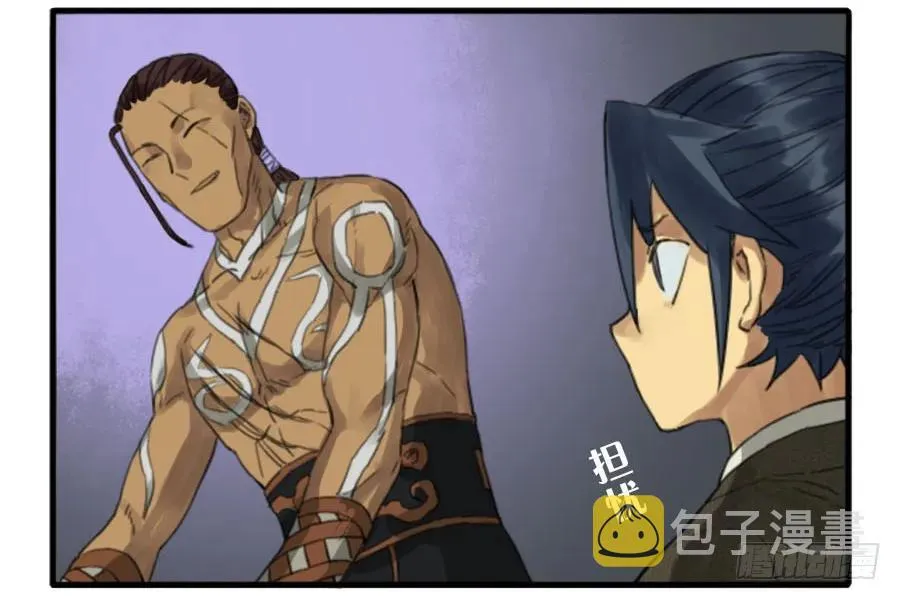 传武漫画免费阅读漫画漫画,第三十四条：将军坟·三3图