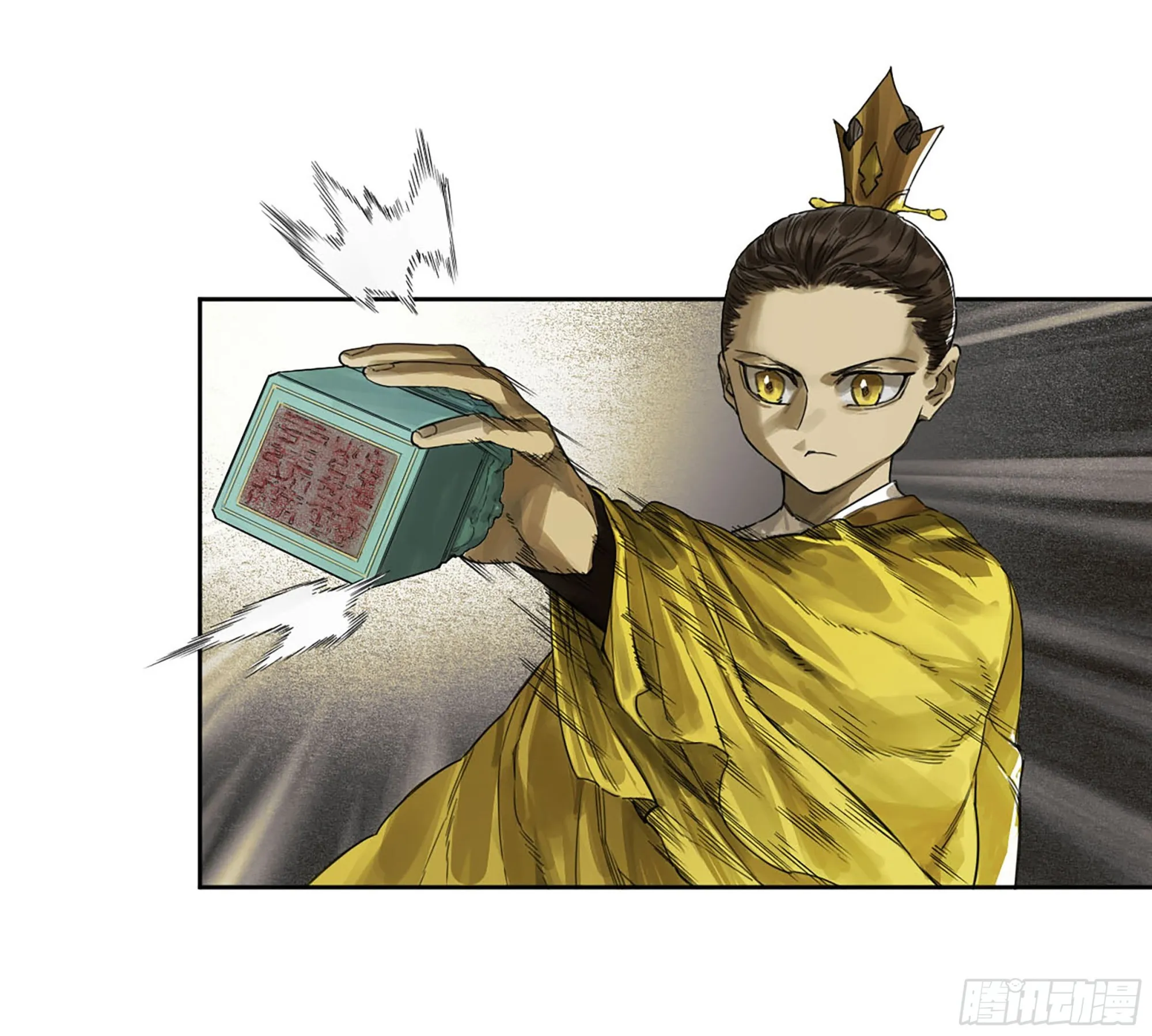 传武漫画免费阅读漫画漫画,第三卷05祭火窟4图