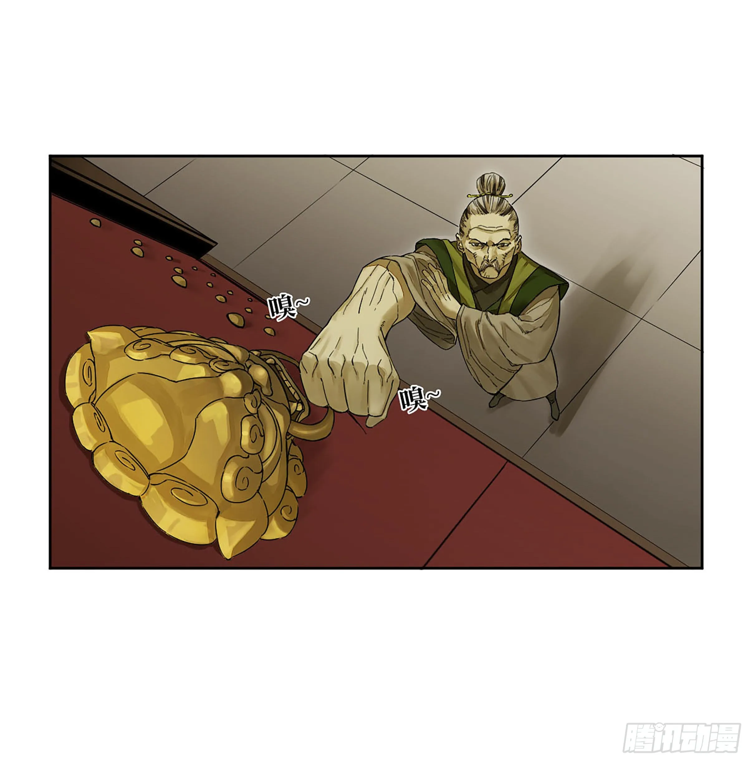 传武:回村摆烂?我加点练武成圣漫画,第二卷149做我的眷属吧3图