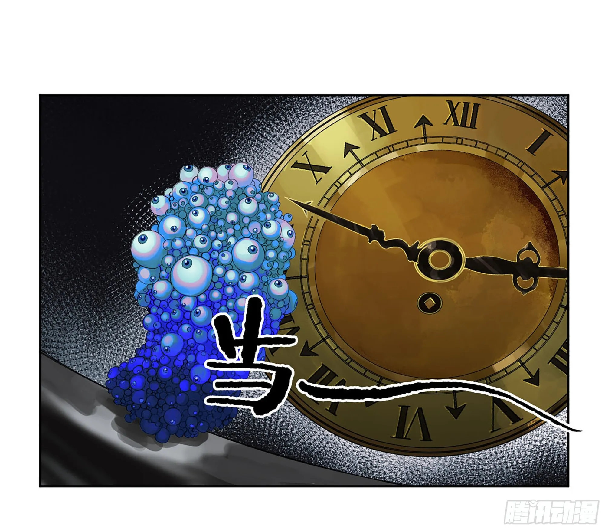 传武漫画免费阅读漫画漫画,第三卷 21 转轮王与招揽4图