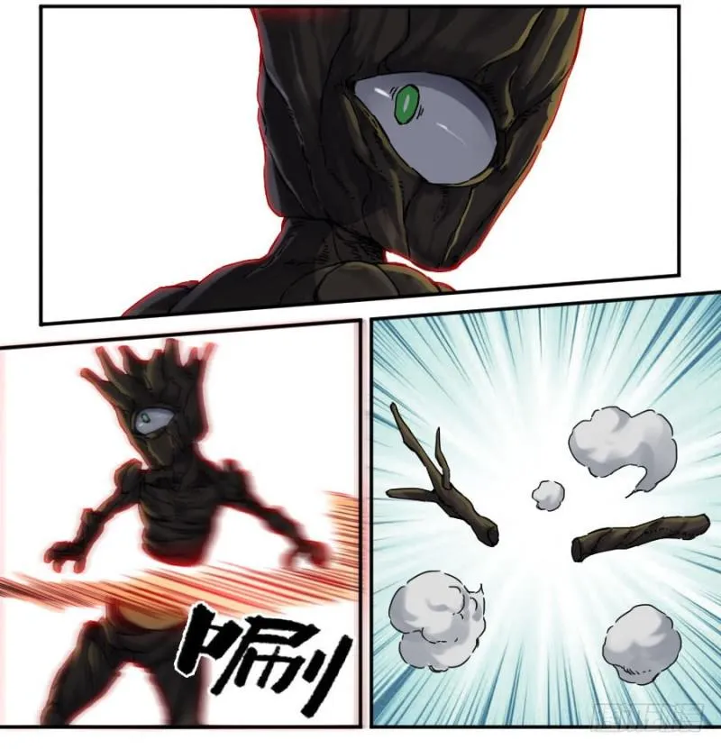 传武在线漫画漫画,第二卷53河南道之乱七5图