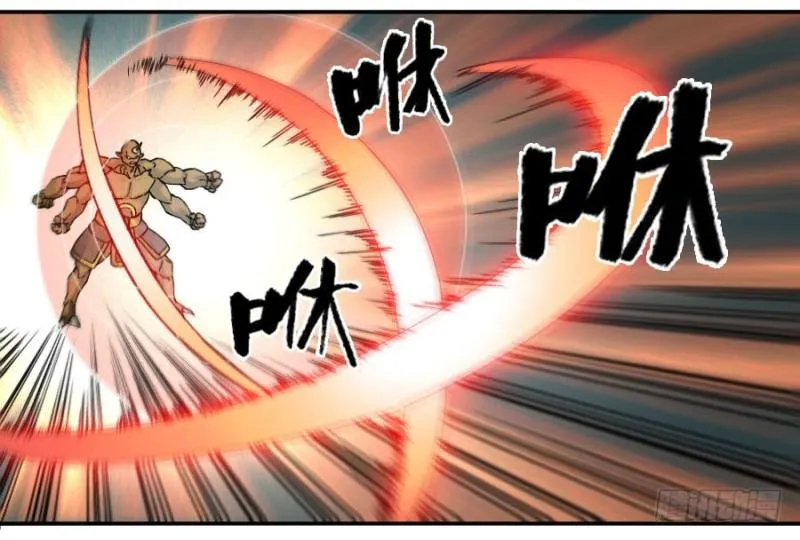 传武在线漫画漫画,第二卷53河南道之乱七3图