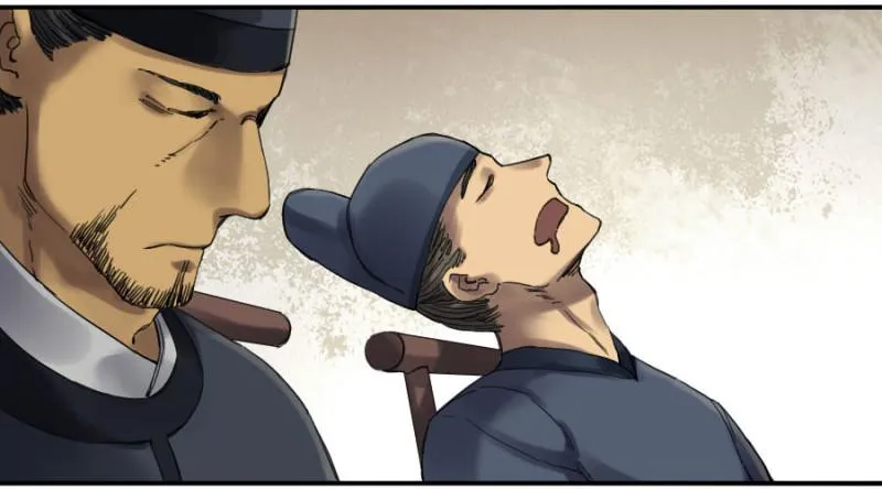 传武漫画免费阅读漫画漫画,第二卷13拷问5图