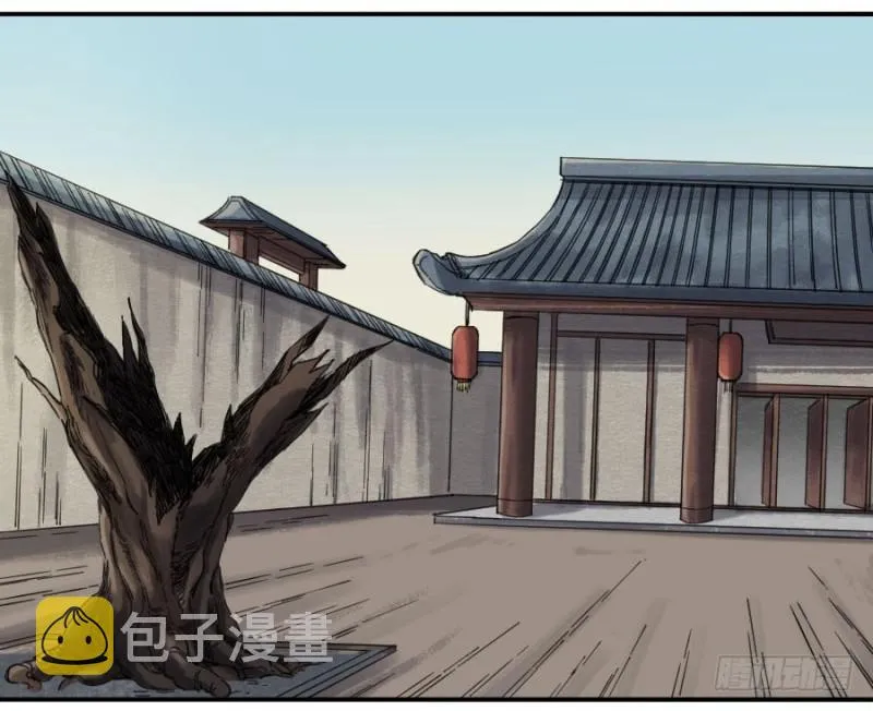 传武漫画免费阅读漫画漫画,第二卷13拷问3图