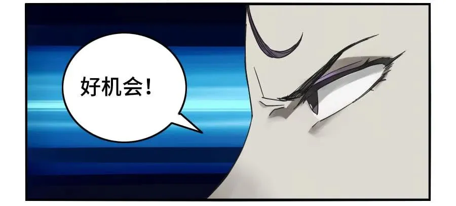 传武漫画在线漫画,第二卷01两年后3图