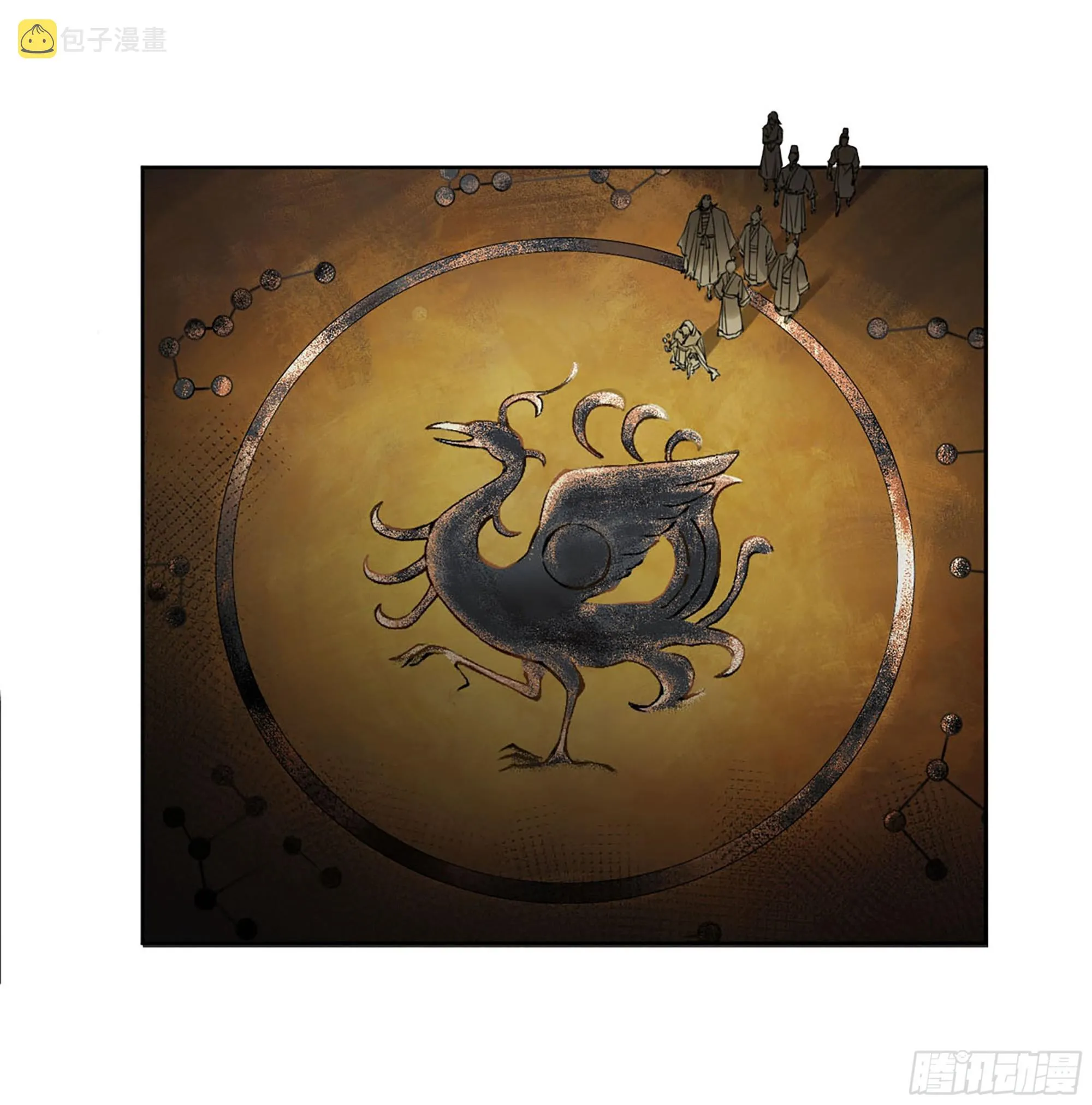 传武漫画免费阅读漫画漫画,第三卷06执火仪式2图