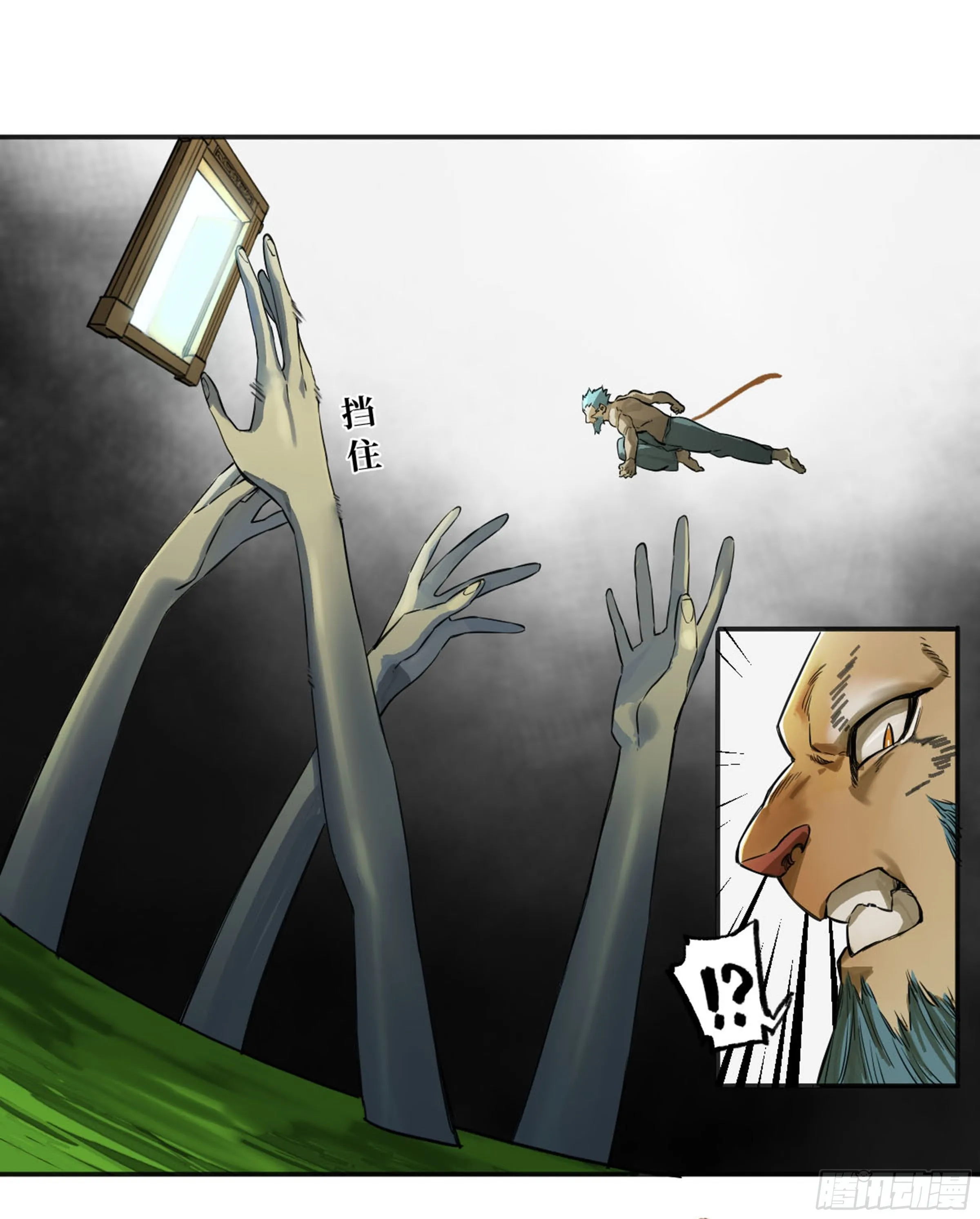 传武漫画免费阅读漫画漫画,传武第二卷莫非前定4图