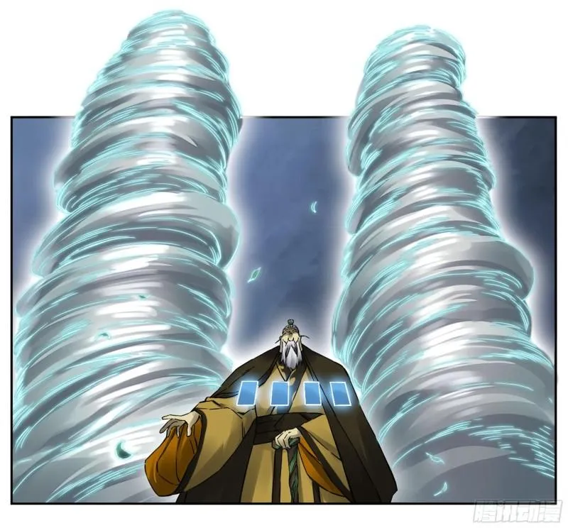 传武漫画免费阅读漫画漫画,第二卷82若木3图