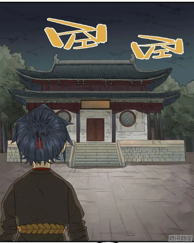 传武漫画免费阅读漫画漫画,第二十四条：红月5图