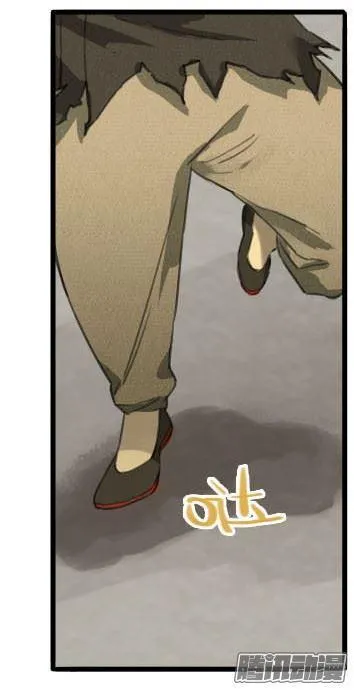 传武漫画免费阅读漫画漫画,第二十四条：红月3图