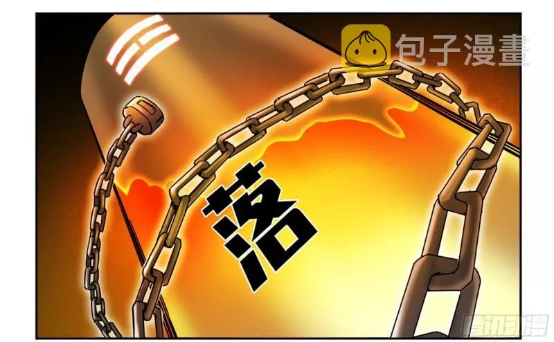 传武漫画免费阅读漫画漫画,第二卷77压倒性的强大5图