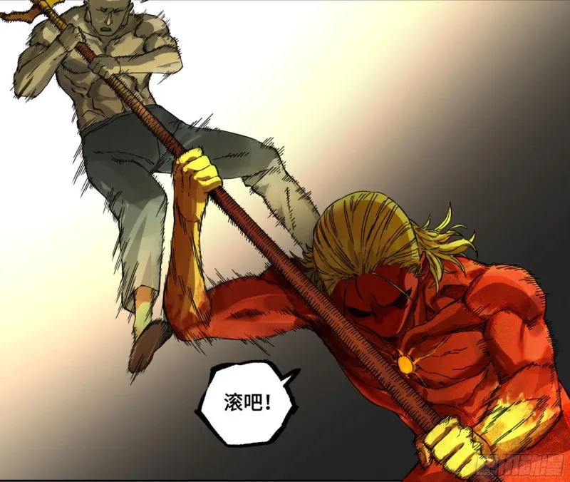 传武:回村摆烂?我加点练武成圣漫画,第二卷118掣肘2图